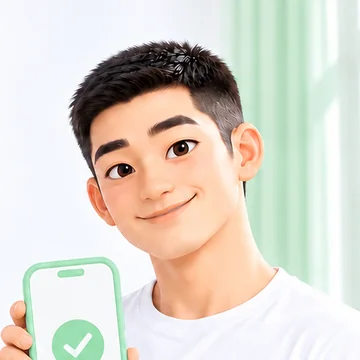 신분증 보내는 방법 안내 그림